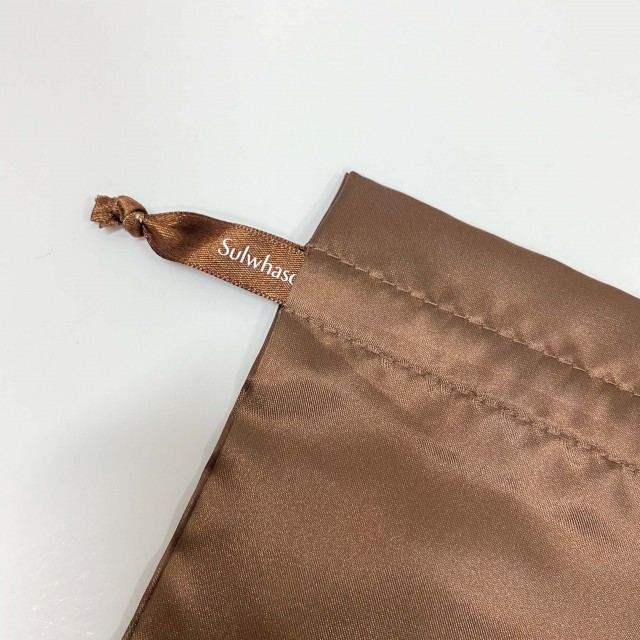 Satin Draw String Pouch