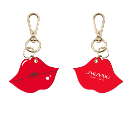 Lips Keychain