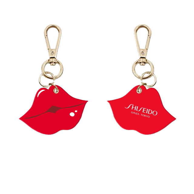 Lips Keychain